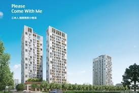 桃園-三本大序(115)